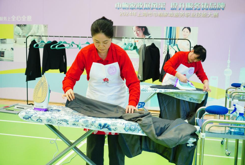 3年450万人次！6部门部署开展家政培训行动